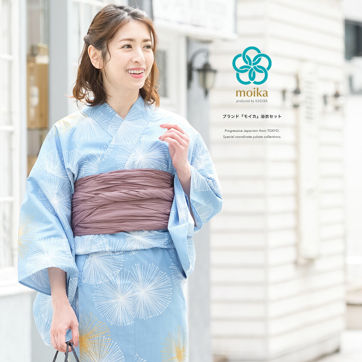 21年激安 女性 変わり織り 綿 花火 灰青色 グレー 3点セット 浴衣セット レトロ レディース セット 浴衣 兵児帯 大人浴衣 送料無料 あす楽対応 ママ 40代 30代 モイカ Moika 浴衣セット