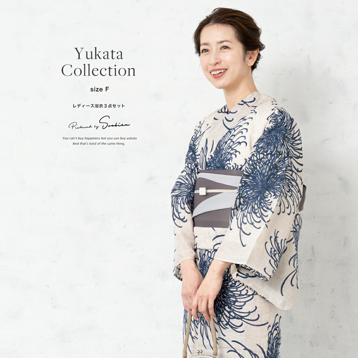 楽天市場】【10/4 20:00〜10/9 01:59まで最大2,000円OFFクーポン