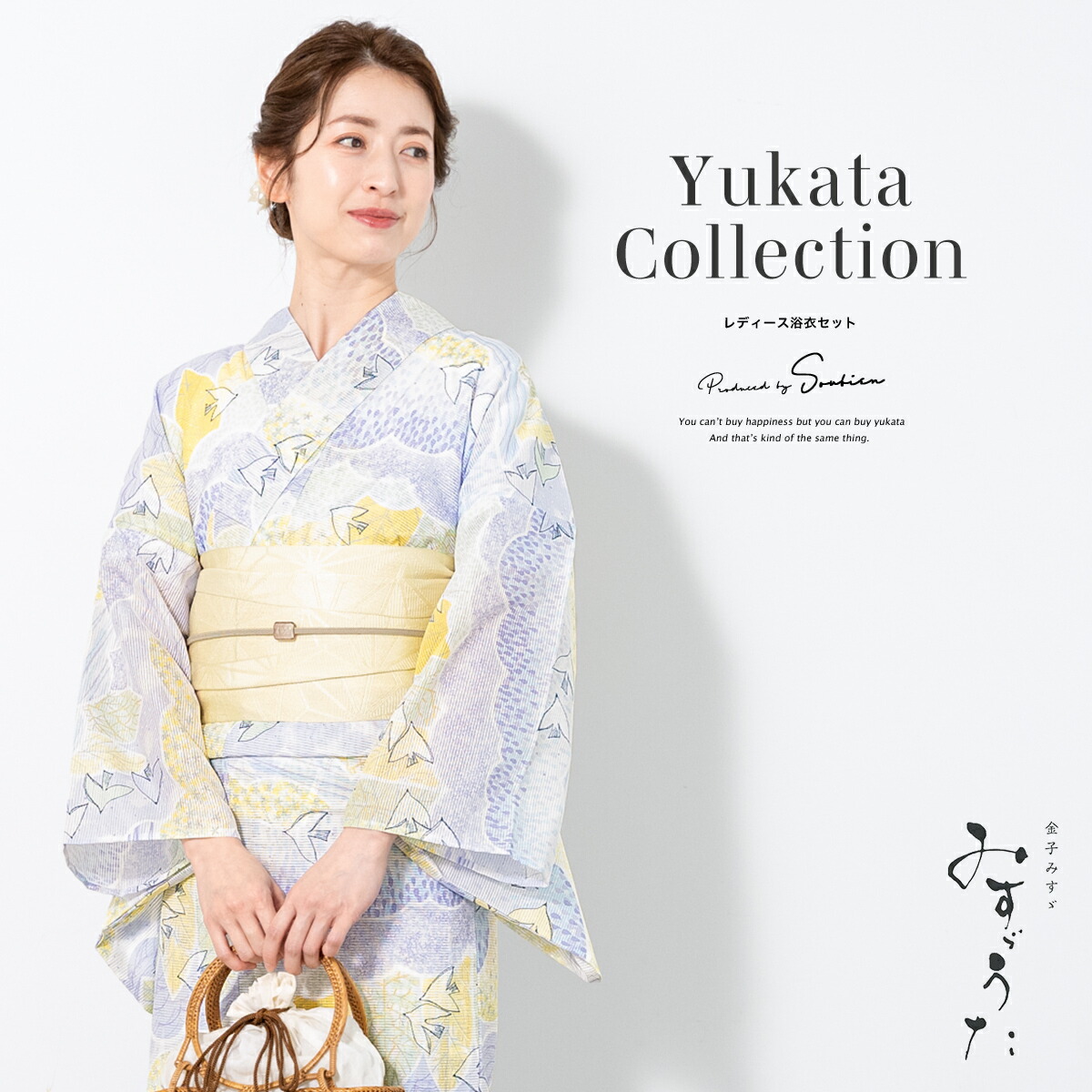 楽天市場】【Fashion THE SALE限定】最大半額☆全品クーポン最大1000円