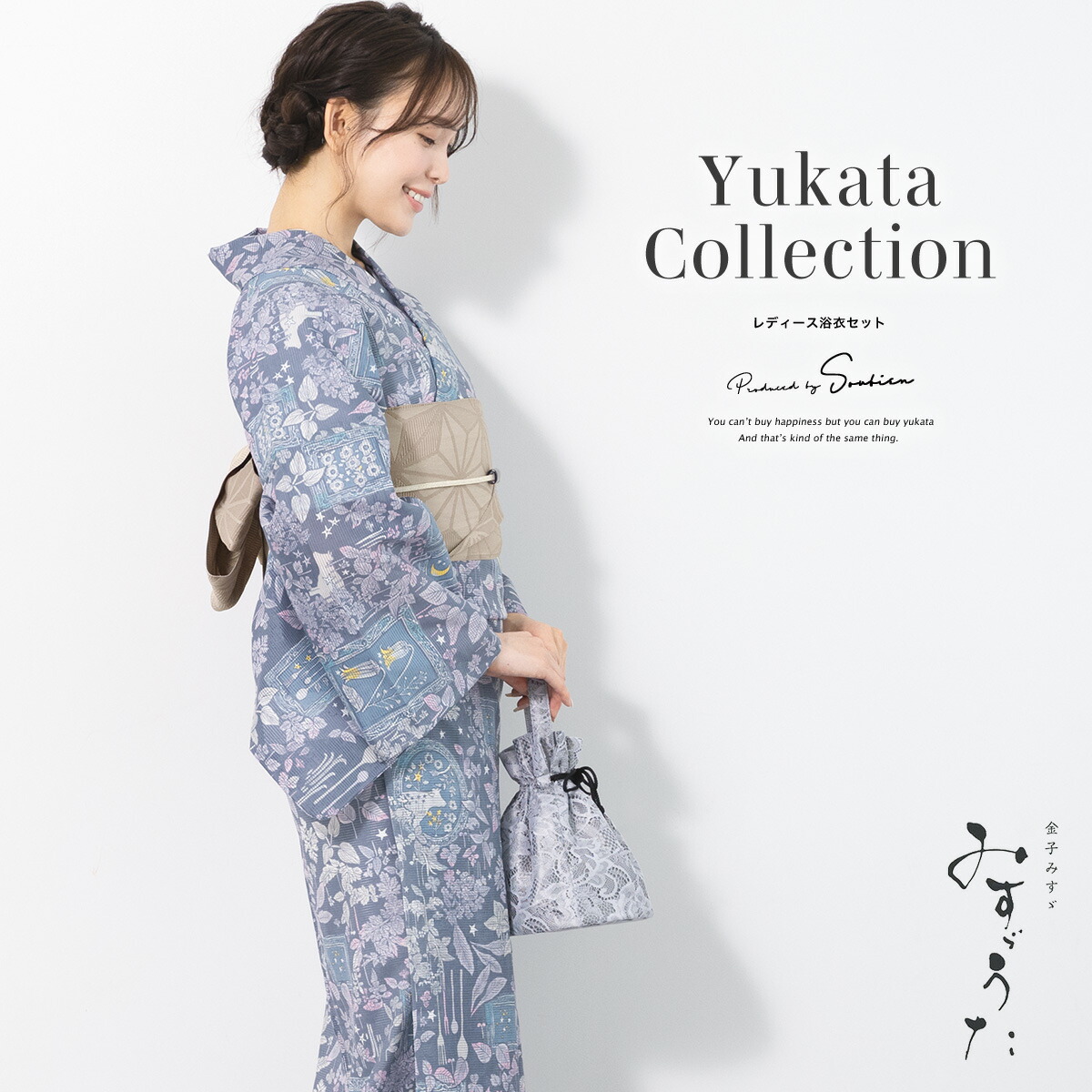 楽天市場】【先着200名限定】クーポンで50%OFF！6/22~27 1:59