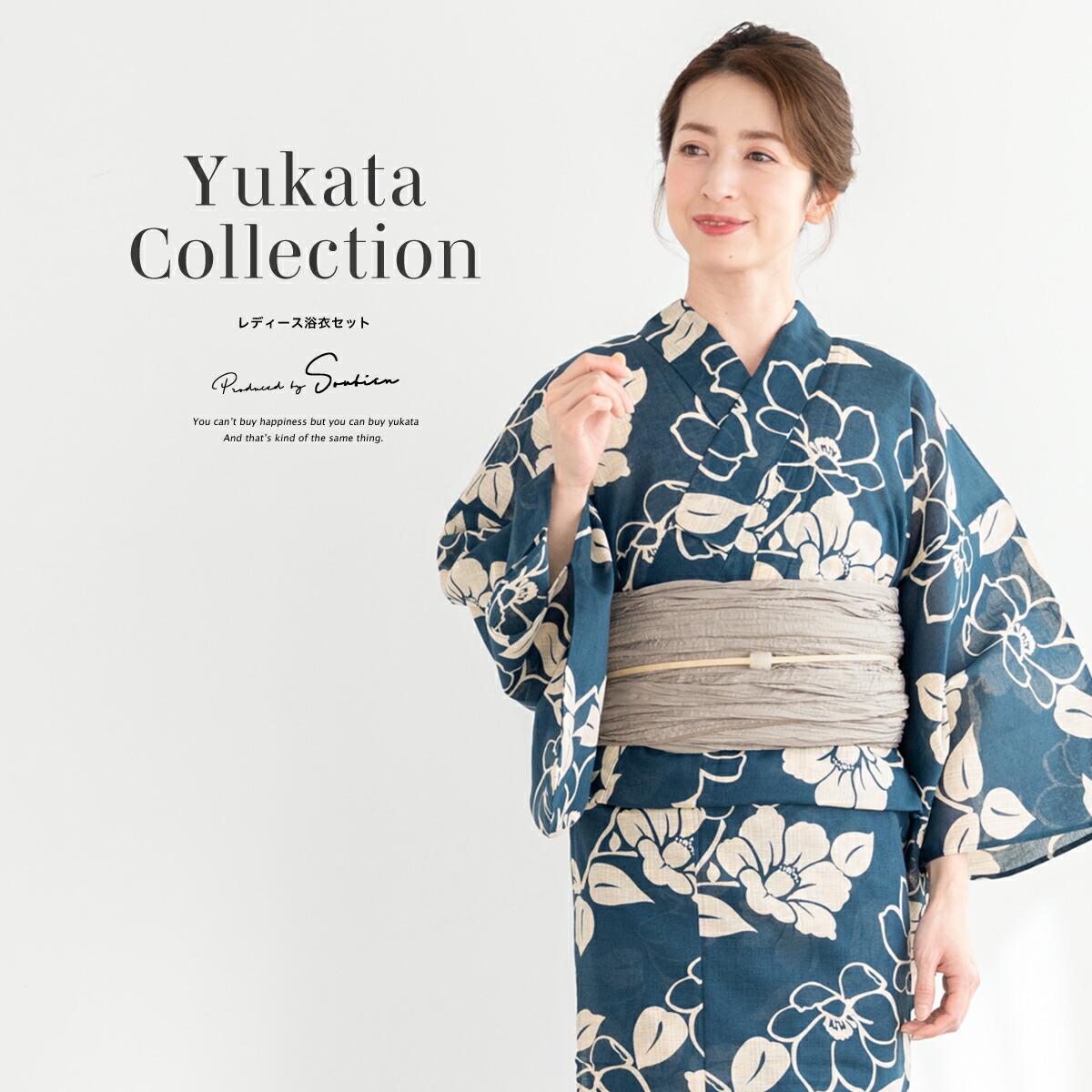 楽天市場】【先着100名限定】クーポンで50%OFF！4/18-4/30浴衣 3