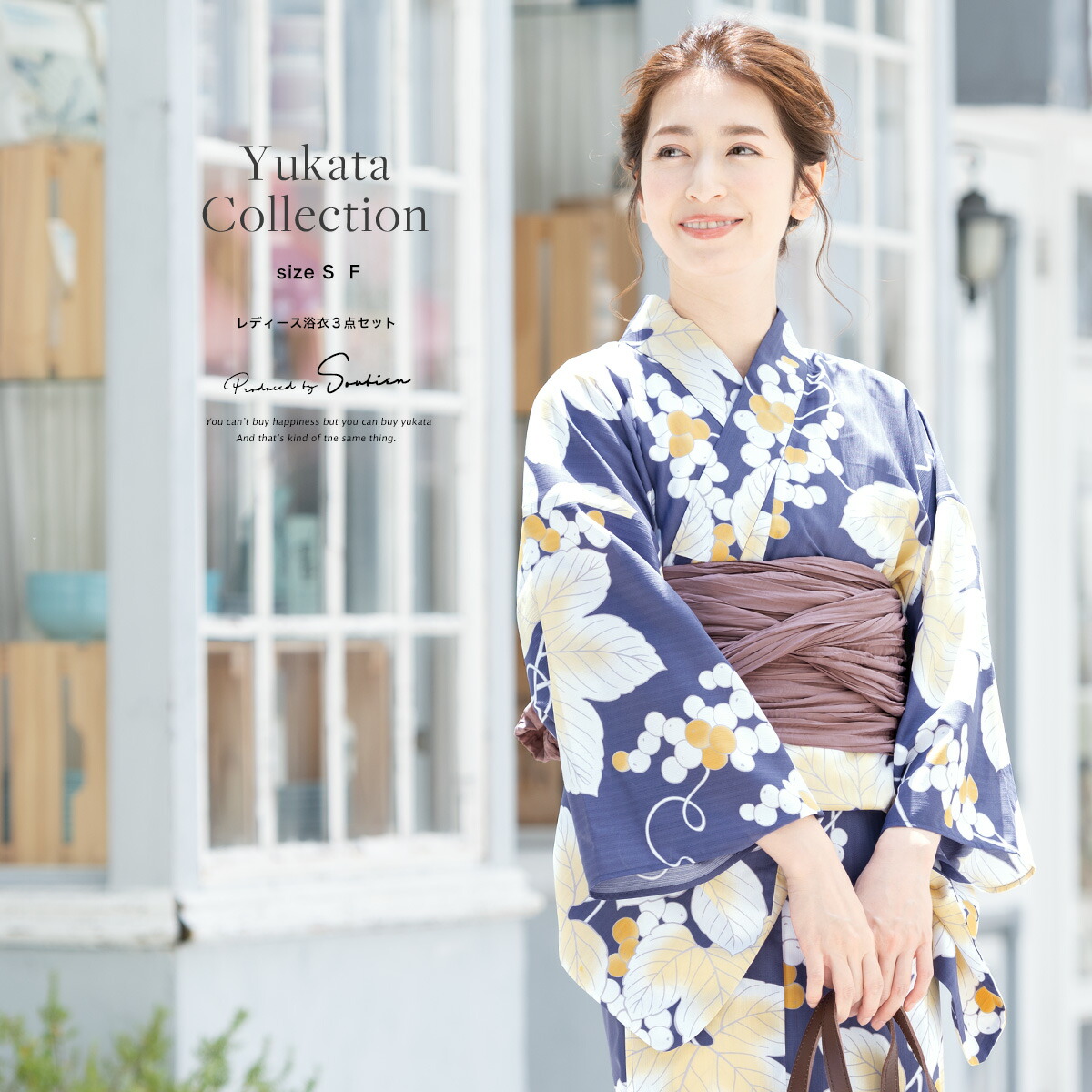 楽天市場】【先着100名限定】クーポンで50%OFF！4/18-4/30浴衣 3