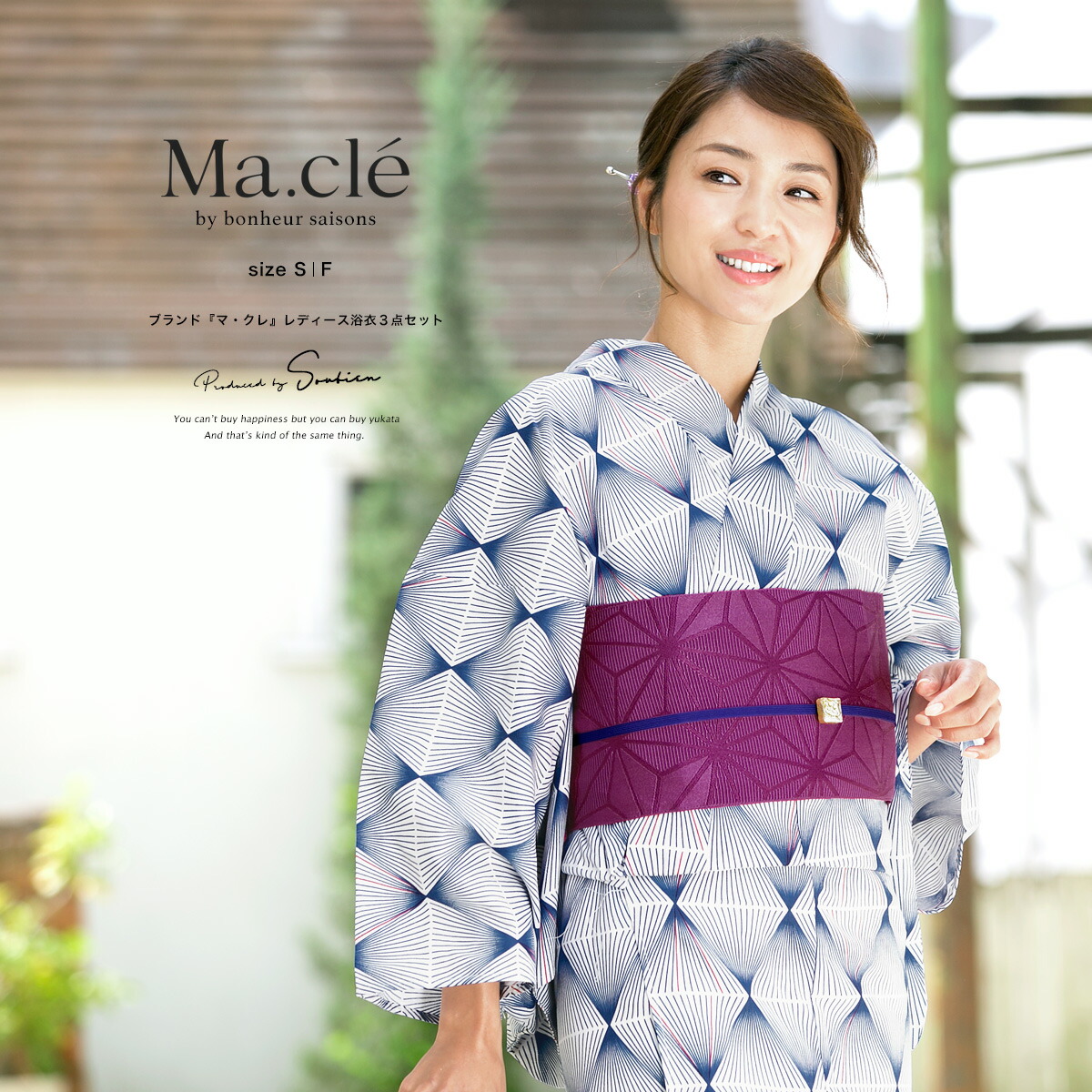 楽天市場】【先着100名限定】クーポンで50%OFF！4/18-4/30