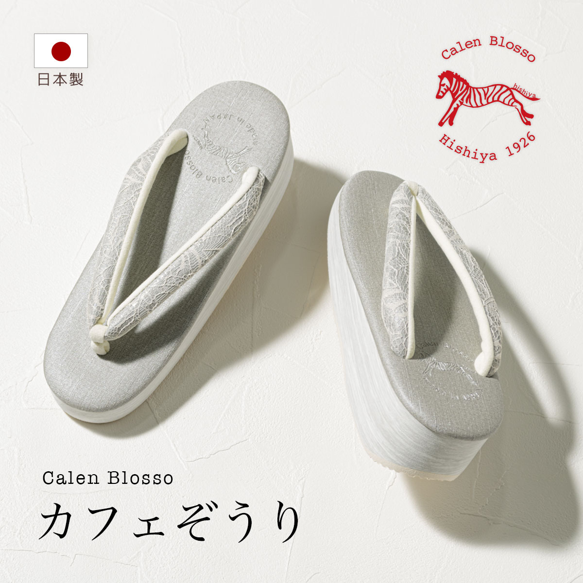 楽天市場】【決算大感謝祭】全品対象 最大15％OFFクーポン配布中｜2/1