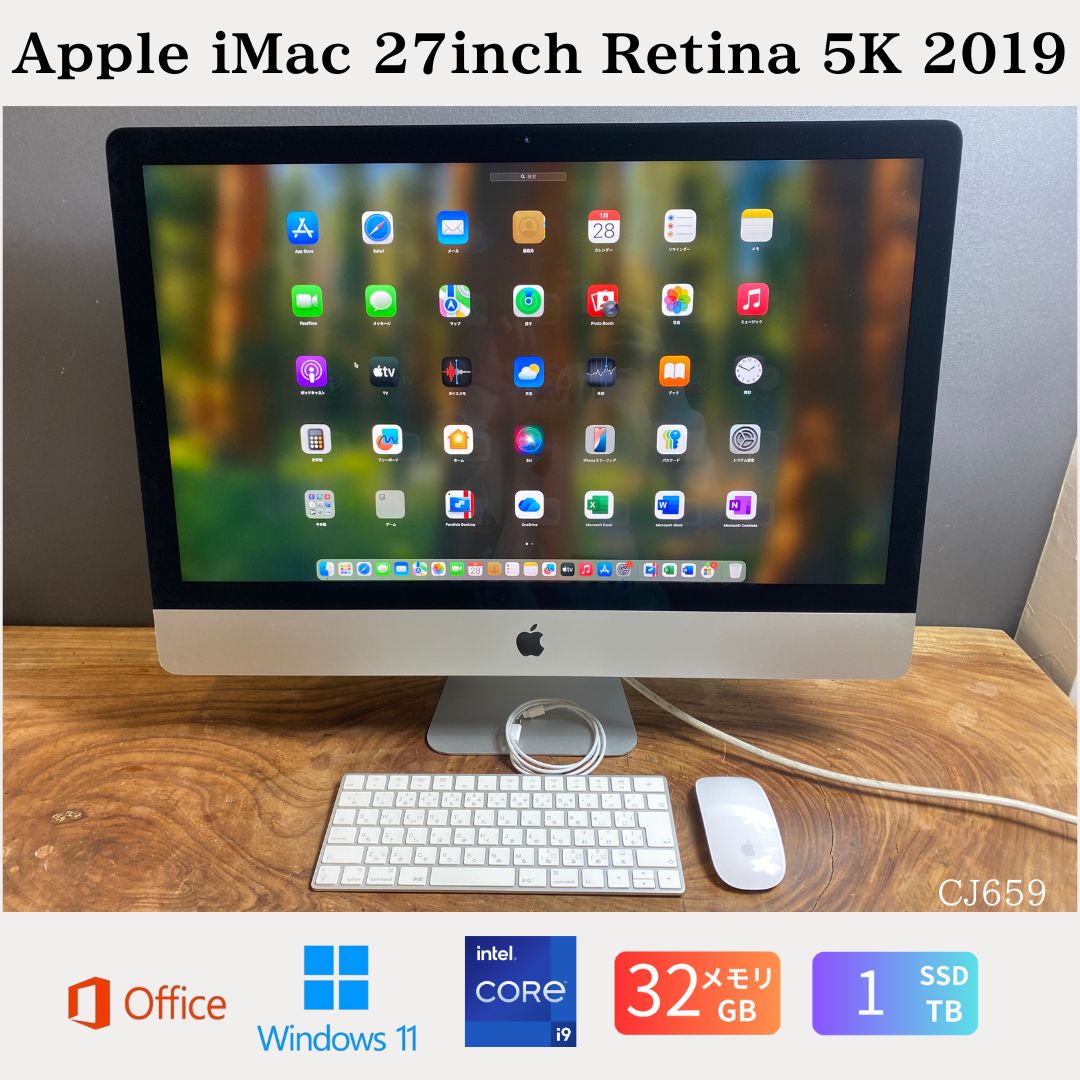 【中古】貨物輸送無料［美品］Apple iMac 27in Retina 5K 2019/Core i9 / 記憶装置32GB / SSD 1結核症 / Windows 11 / Office 2024 /扶養品 引き受けるあり すべり出しとり備える不必要 無料受け支える