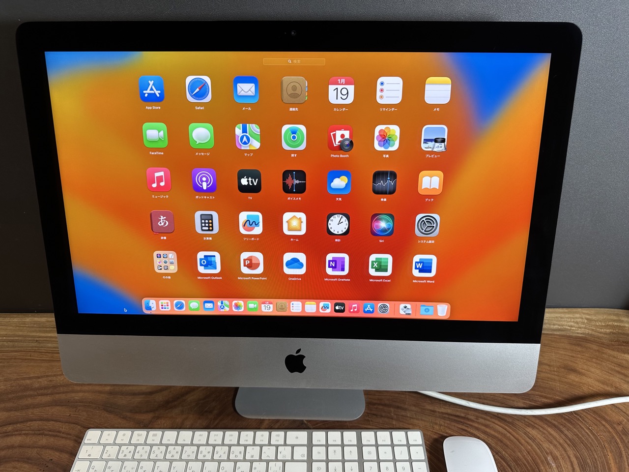 【楽天市場】【中古】送料無料 Apple iMac Retina 5K 27inch 2019/CPUi5 3.0GHZ/32GB/SSD1TB/GPU4GB  整備品 保証あり 初期設定不要 無料サポート : マックライフ