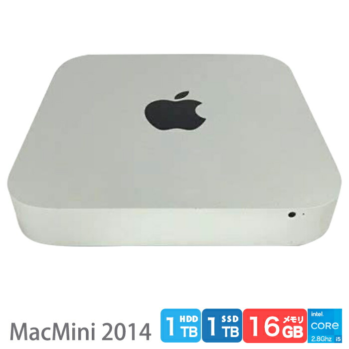 楽天市場】【中古】送料無料 Mac mini Late 2014/SSD1TB+ 1TBHDD/Core