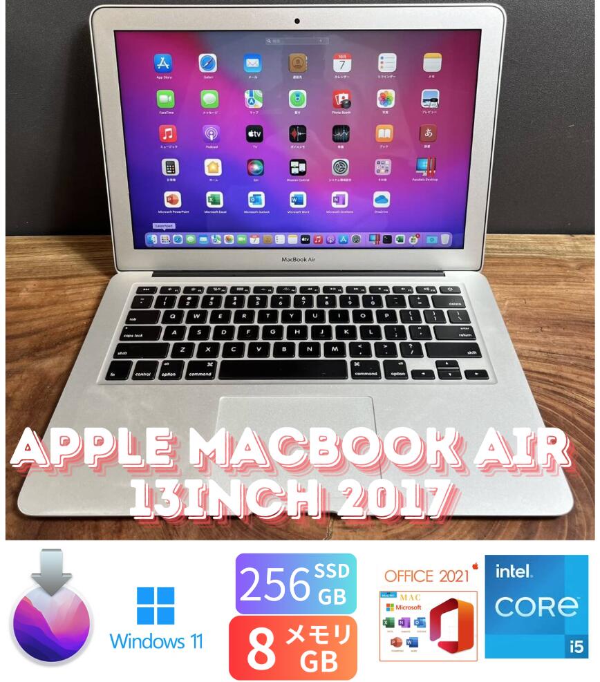 楽天市場】【中古】送料無料 ［美品］Apple MacBook Air 13inch 2017 