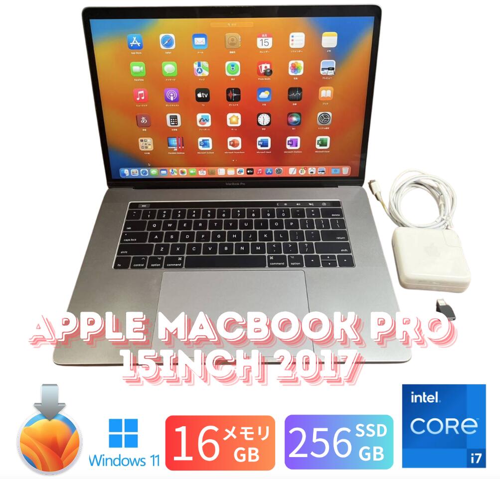 楽天市場】【中古】送料無料 ［良品］Apple MacBook Pro 15inch 2016 