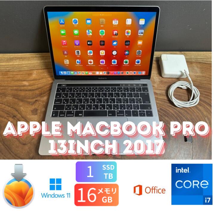 楽天市場】【中古】送料無料 「最上位美品」Apple MacBook PRO Retina