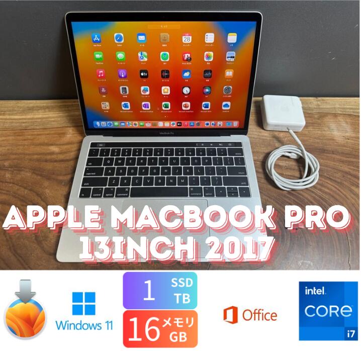 楽天市場】【中古】送料無料 「最上位美品」Apple MacBook PRO Retina