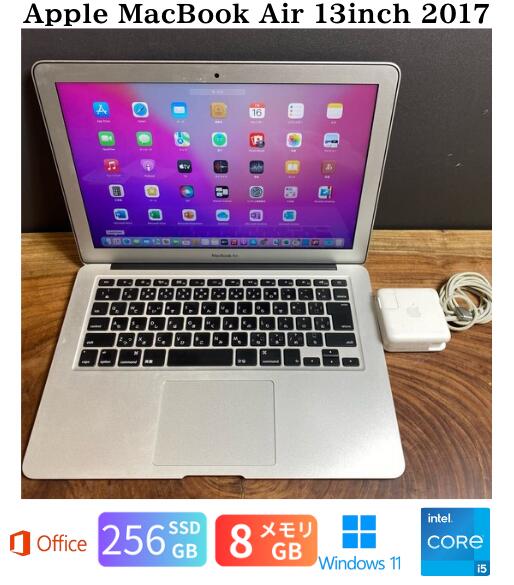 【中古】送料無料［美品］Apple MacBook Air 13inch 2017/Core i5 1.8GHz/メモリ8GB/SSD256GB/Windows11/Office 2021/保証あり 初期設定不要 無料サポート