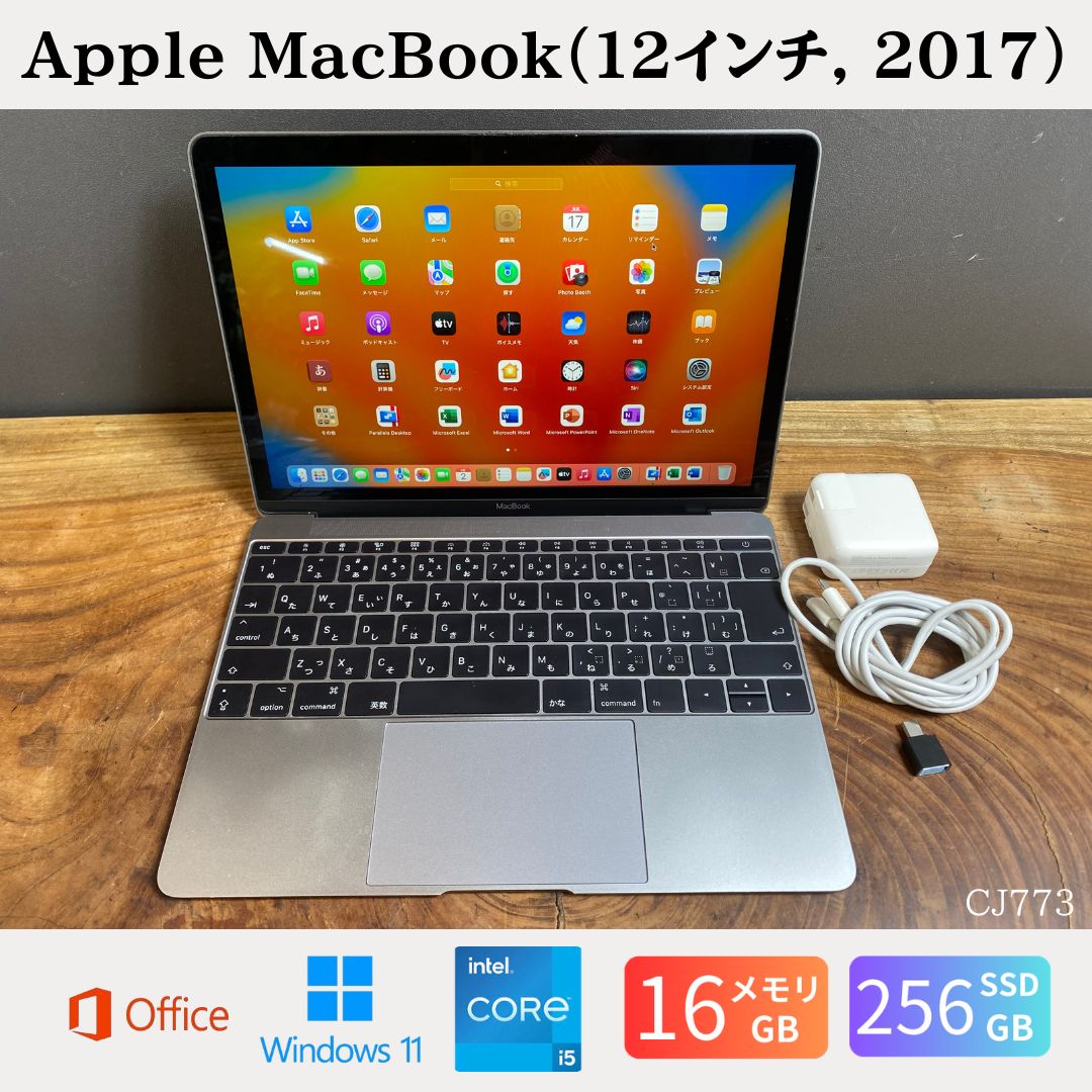 【中古】［新品乾電池］Apple MacBook Retina（12in, 2017）/ Core i5 / 記憶装置16GB / SSD256GB / Windows11 / Office2024 / 引き請けるあり すべり出し備えつける不必要 無料受け支える パソコン-パソコン・周辺機器