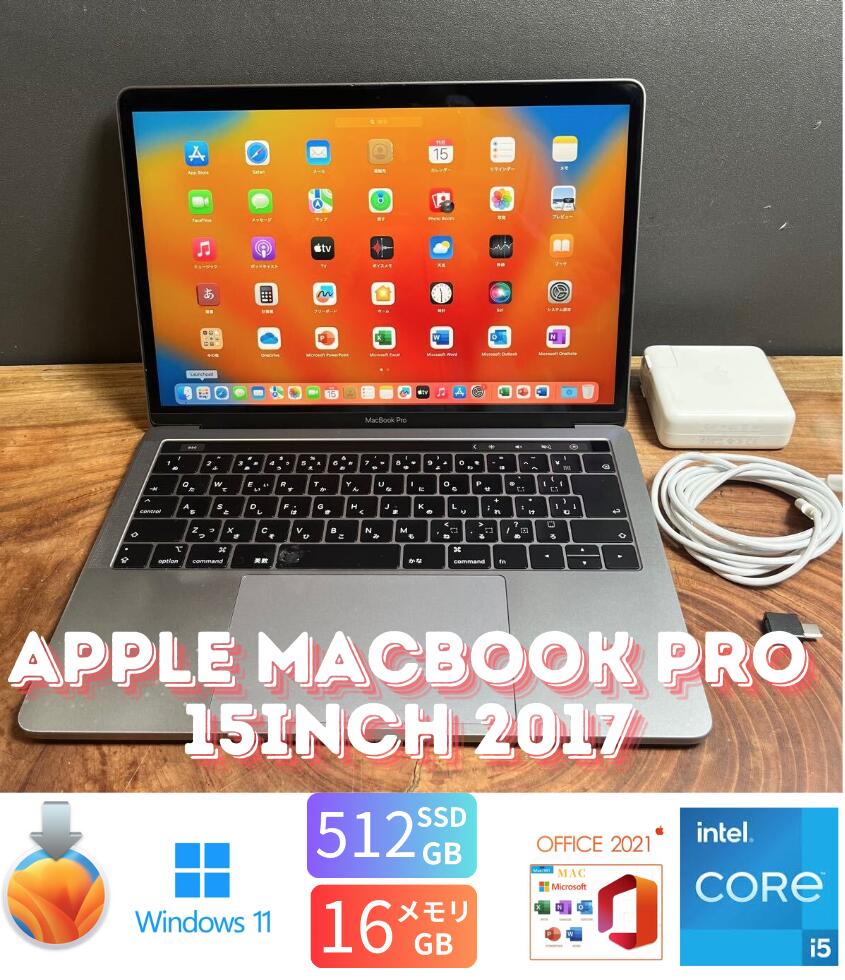 楽天市場】【中古】送料無料 ［美品］Apple MacBook Pro 13inch 2019