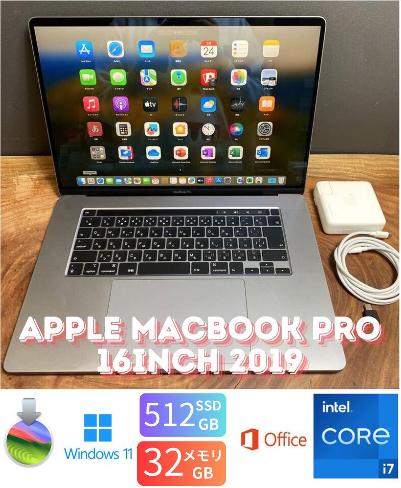 楽天市場】【中古】送料無料 「極美品」Apple MacBook PRO Retina