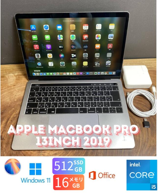 楽天市場】【中古】送料無料 ［美品/GPU搭載］Apple MacBook Pro