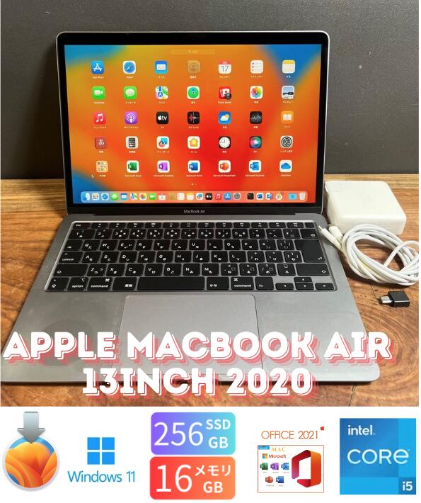 楽天市場】【中古】送料無料 ［美品］Apple MacBook Pro 13inch