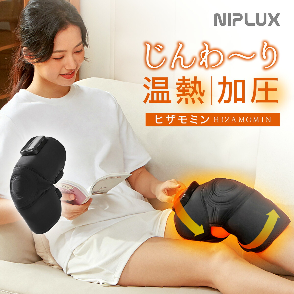 ★店卸し資産境界線★全商いものお買い得★