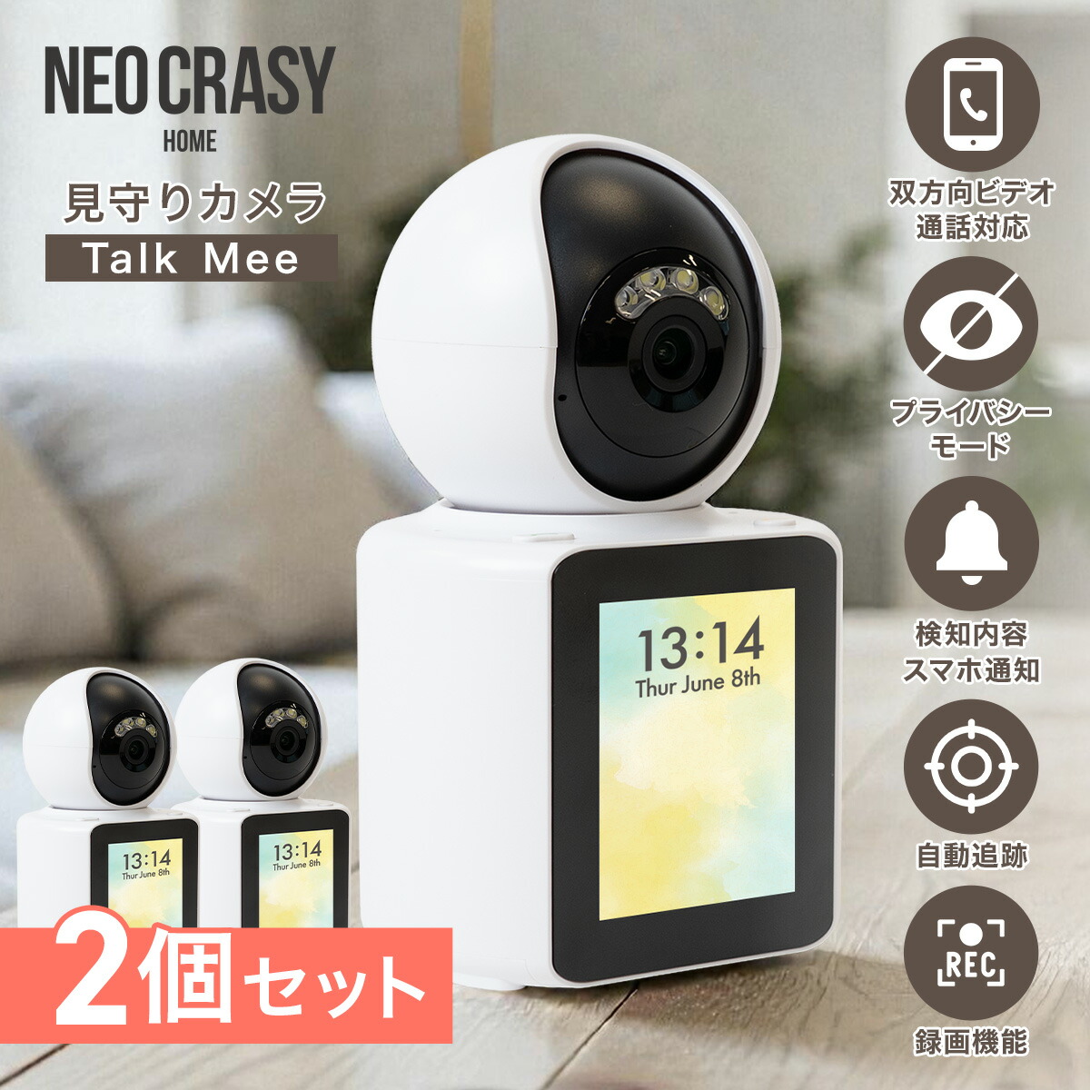 ★店卸し資産区分け★全商いものお買い得★