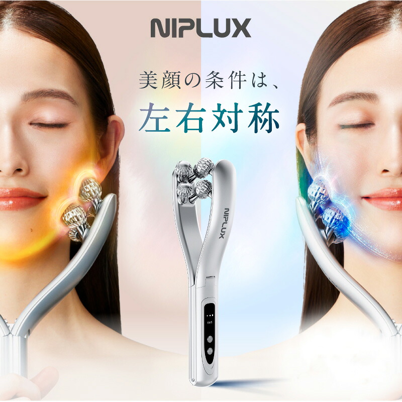 ★店卸し資産境界線★全商いものお買い得★