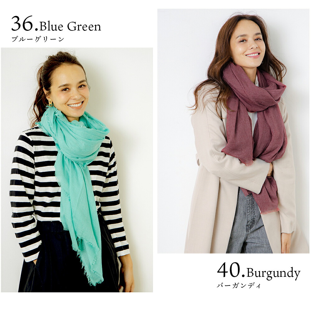 楽天市場 ネコポス送料無料 対象カラー限定割引 楽天１位 大判無地ストール 手洗いできる 母の日 ギフト ストール レディース やわらか 年中使える ガーゼ Uvカット プレゼント 春夏 秋冬 メンズ 大判ストール 大判 薄手 02 14 母の日 ギフト ストール 傘