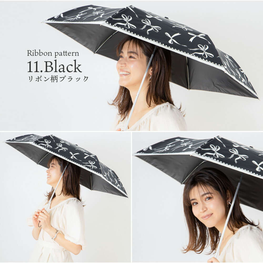 送料関税無料】 花柄 晴雨兼用傘 折畳傘 紫外線99.9%カット 遮光性100% カメリア 黒