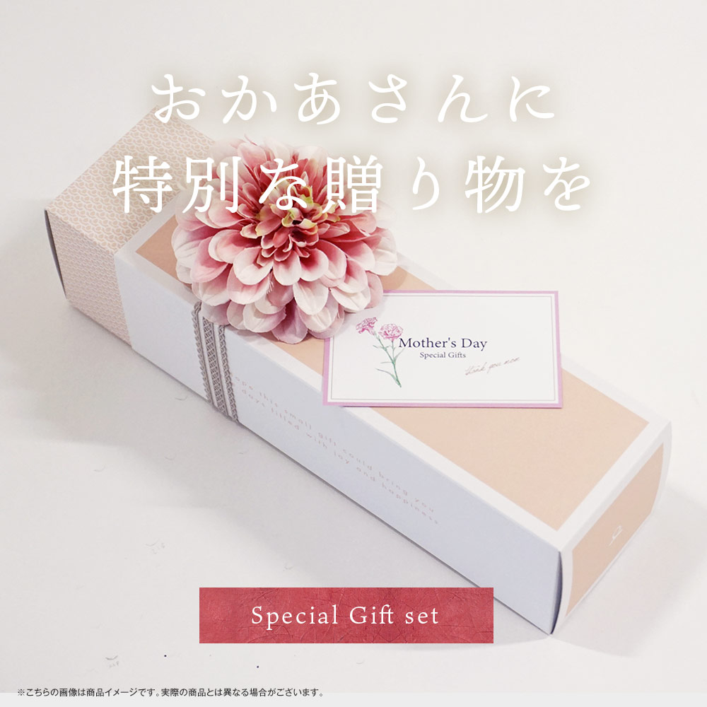 楽天市場 21母の日ギフトセット 母の日ギフト マケズ Makez 折りたたみ傘 ギフトボックスセット 完全遮光 遮光率100 Uv遮蔽 撥水 晴雨兼用 耐風骨 レディース 折り畳み傘 日傘 雨傘 フラワー 花 母の日 ギフト ストール 傘専門店 Macocca