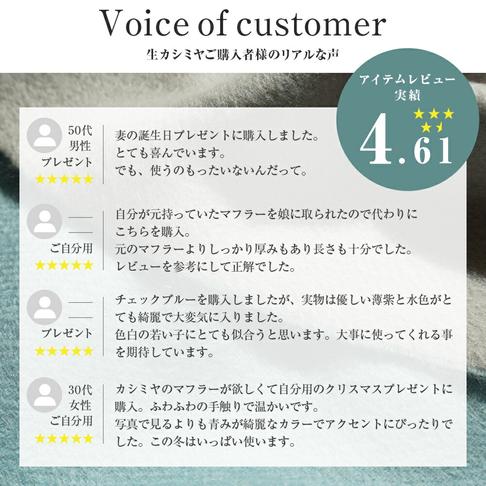 2025新色】カシミヤ リバーシブル マフラー 手洗い可 カシミア 100