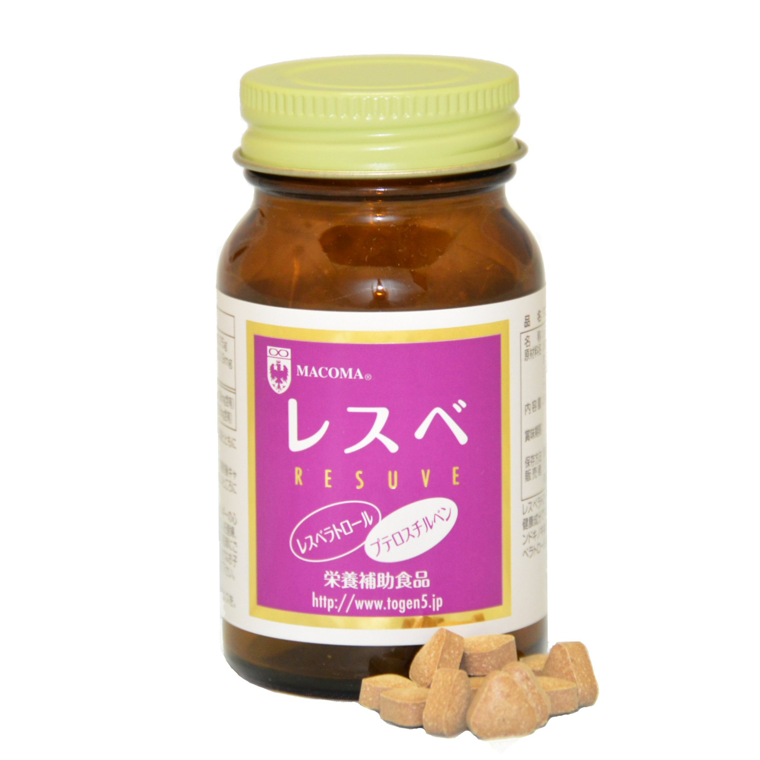 レスベ マコマ レスベラトロール 20.3g 75粒入り 健康維持 赤ワイン 赤ブドウ樹皮乾燥エキス インドキノキ抽出物 プテロスチルベン レスベラトロール含有食品 送料無料