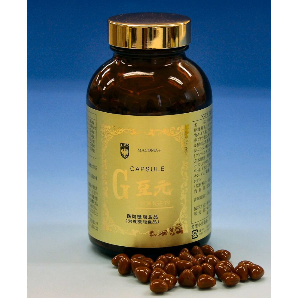 G豆元カプセル 徳用 マコマ 豆元 大豆 400粒入り サプリメント ビタミン ミネラル EPA DHA 植物エキス含有食品 送料無料 27,594円