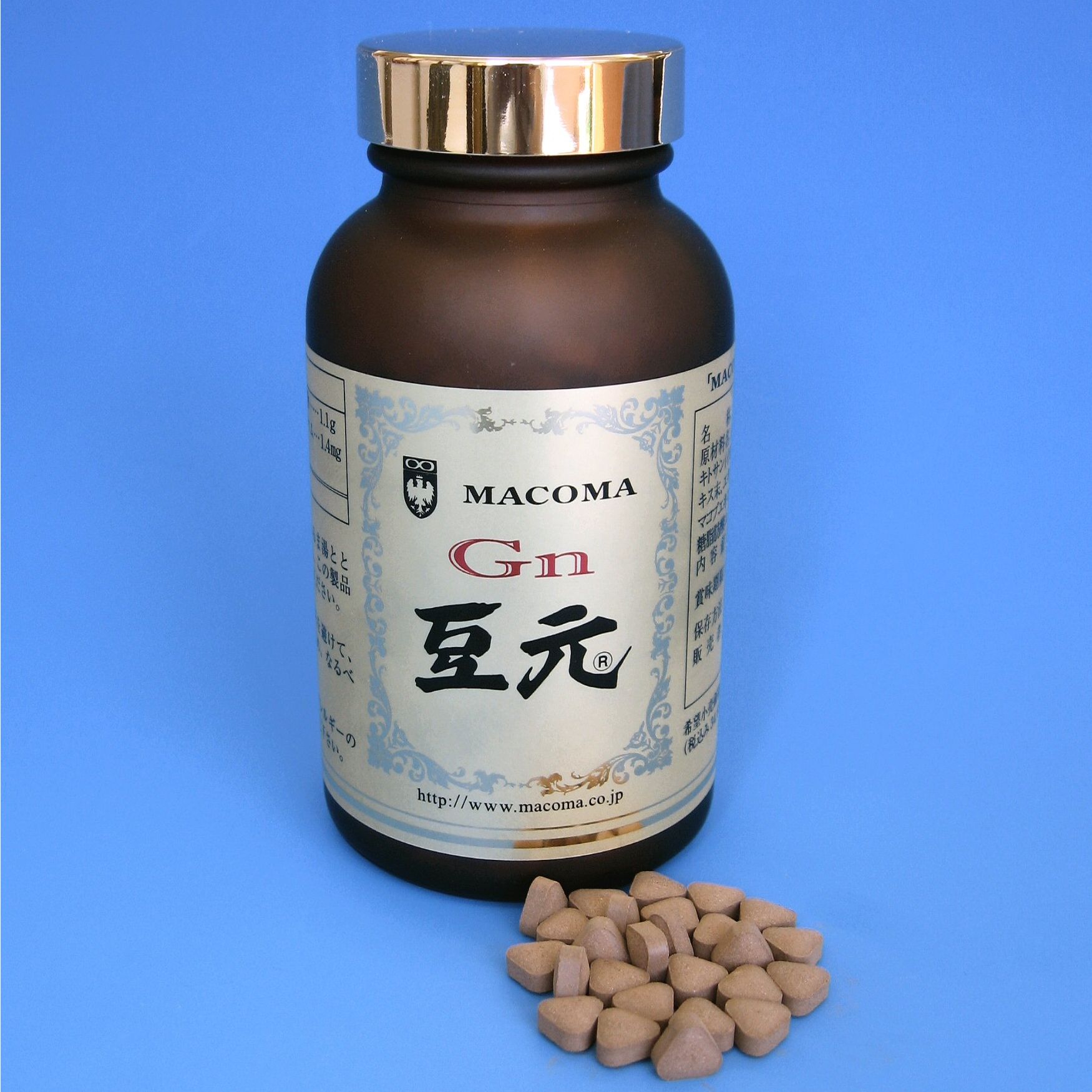 Gn豆元 徳用 マコマ 豆元 大豆 510粒入り サプリメント 健康食品 サプリメント ミネラル ビタミン 植物繊維 菌活 キノコ メシマコブ含有食品 送料無料