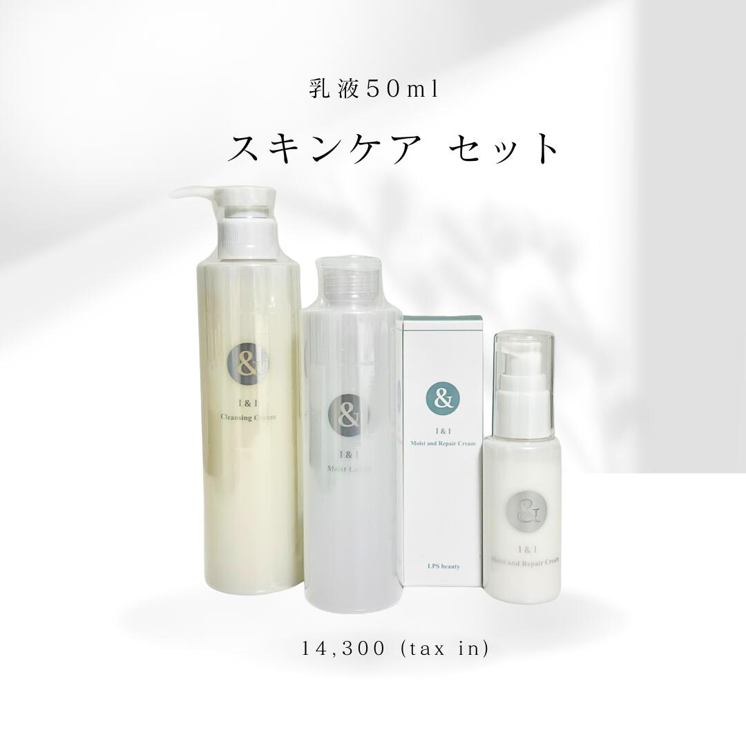 楽天市場】スキンケア ミスパリ 公式 ニキビ・脂性肌用