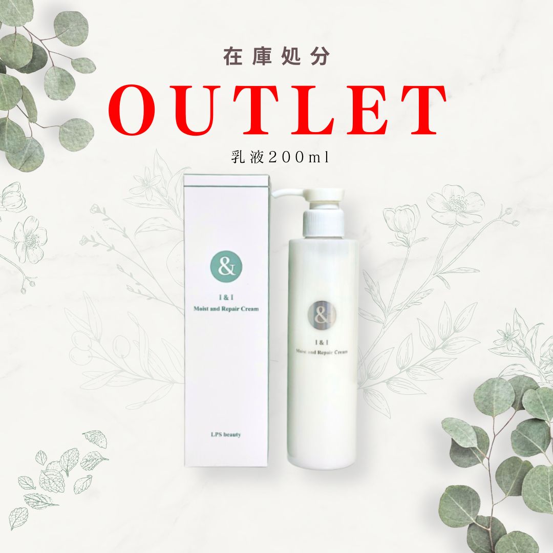 beeパントケアプライミングローション植物発酵配合化粧水　美容　敏感肌 楽天市場】特許成分LPS配合 パントケアプライミングローション