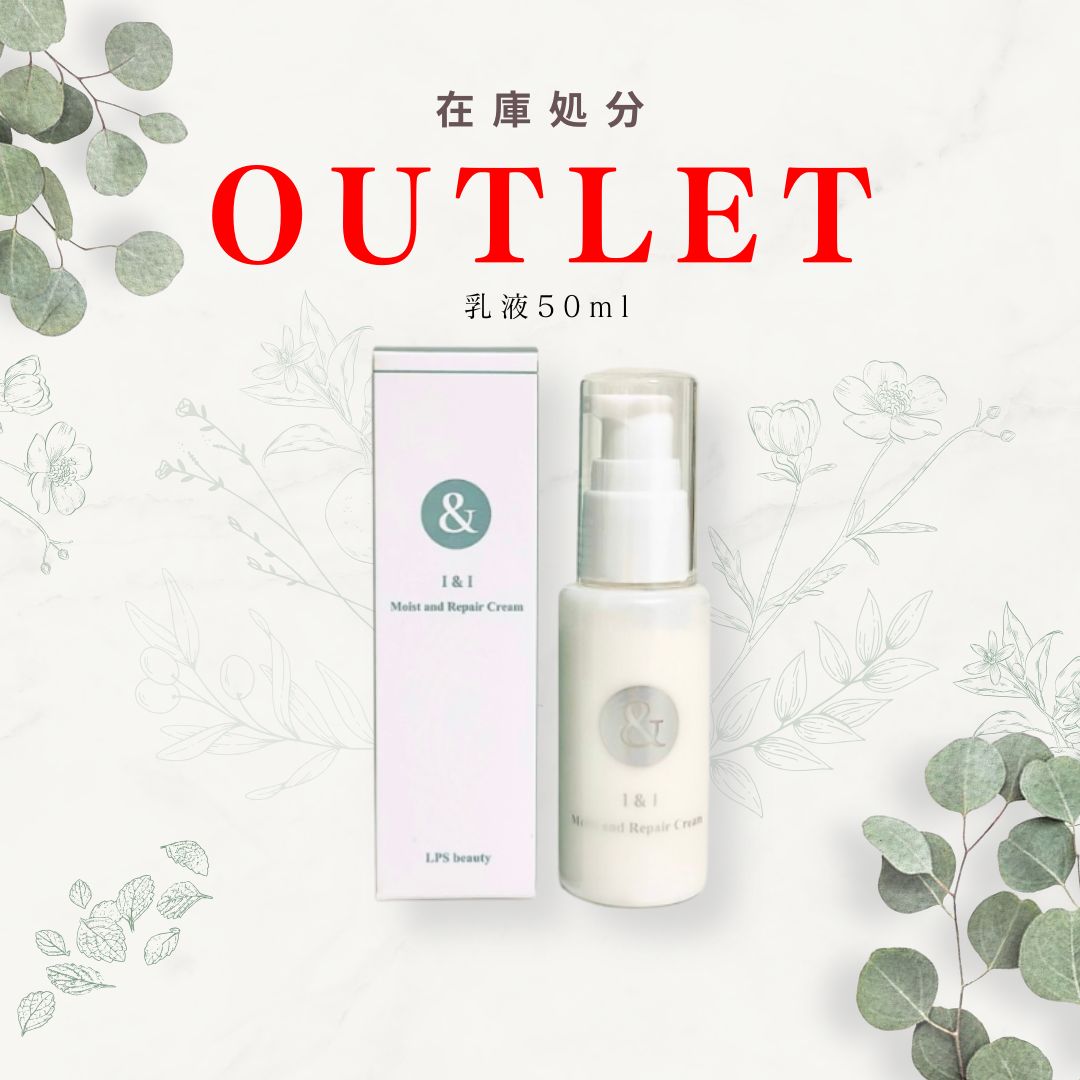 beeパントケアプライミングローション植物発酵配合化粧水　美容　敏感肌 bee様専用パントケアプライミングローション植物発酵配合化粧水