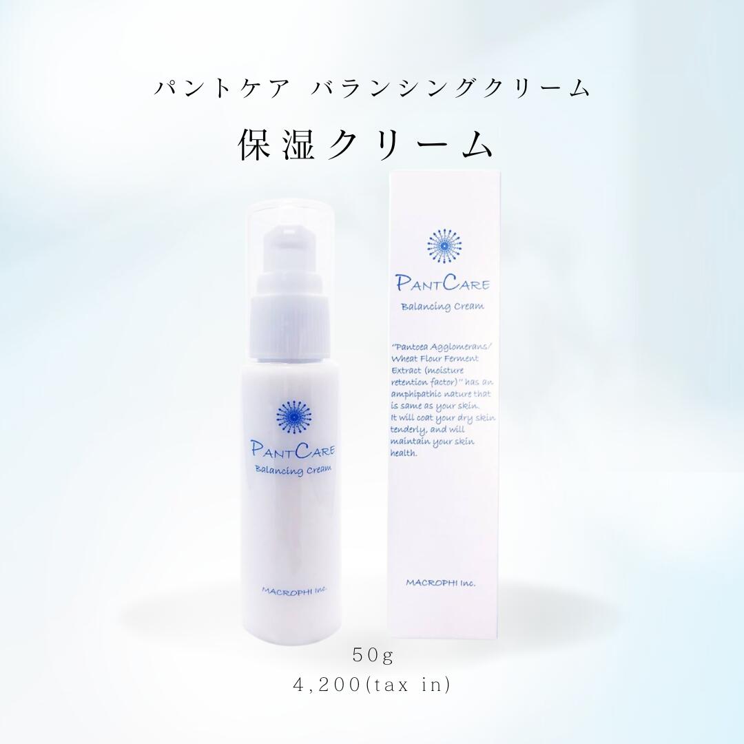 楽天市場】【送料無料】Mom's58 スキンウォーター 400ml 大容量