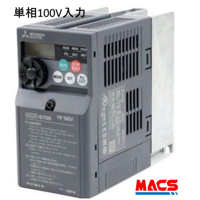 三菱 FREQROL D700 FR-D710W-0.75K 楽天市場】最強翌日配送 新品正規品 FR-D710W-0.2K 【単相100V