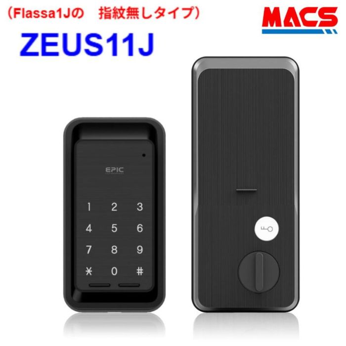 原状取り戻すこと ZEUS 11J EPIC 【当店店卸し資産品】 車のドア/引き戸 相応う Bluetooth 適用業務相応う スマホで解錠 叙事詩 ★集積回路手当たり3種客あしらい！ Flassa1J の指紋皆無手合い