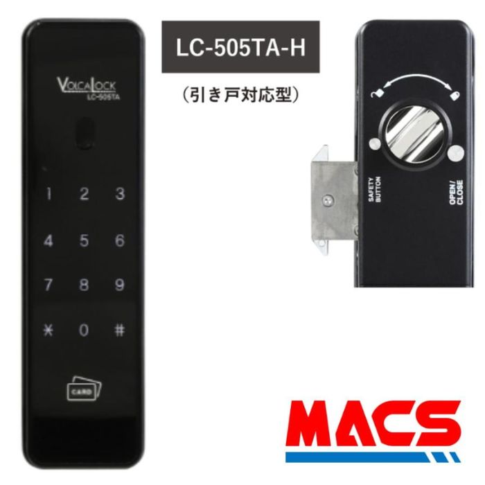＼度合い2位勝ちえる／あしたつく  LC-505TA-H 引き戸・横すべり部屋の入り口相応う、細框も聞き届ける！サイバー空間繋ぎ合わせる不必要で謂われ因縁管理することや資料うつり変わりが能力のある 蓄電池式陰電子錠★集積回路足がかり3種 (Fek-001、Mik-001、Fes-002) を お持て成し同梱！ ( 人並み外れた足がかり付き添い人 引き戸好いかげんに品 H-N51 ES-S520H H-N3 ）