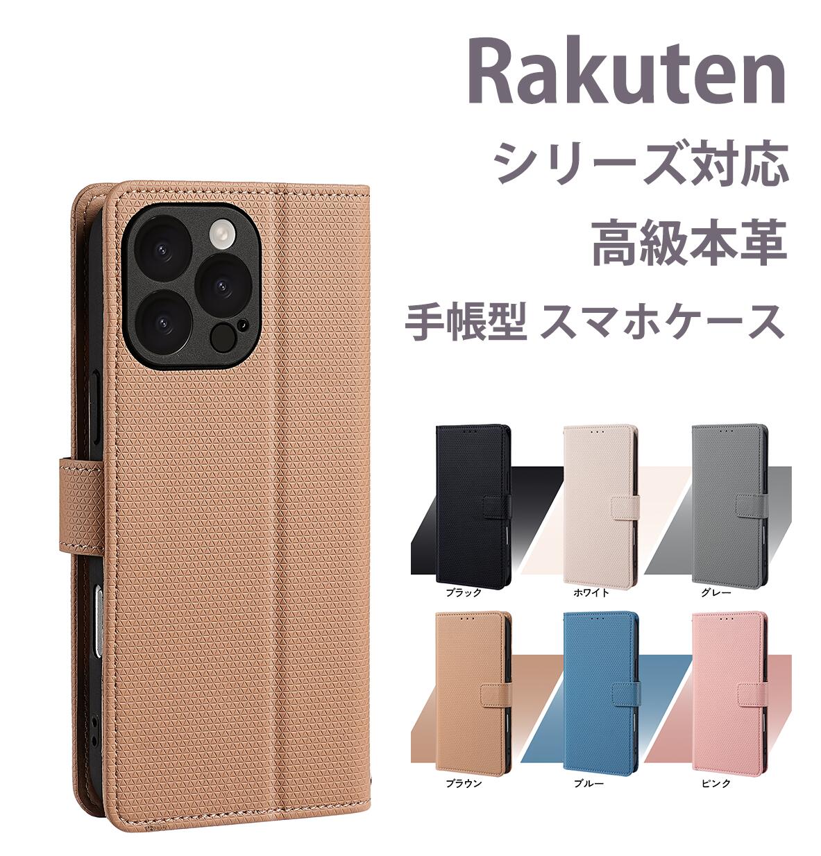 うねうねひな形容れもの
