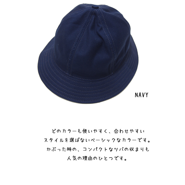 NEW YORK HAT テニスハット - 帽子