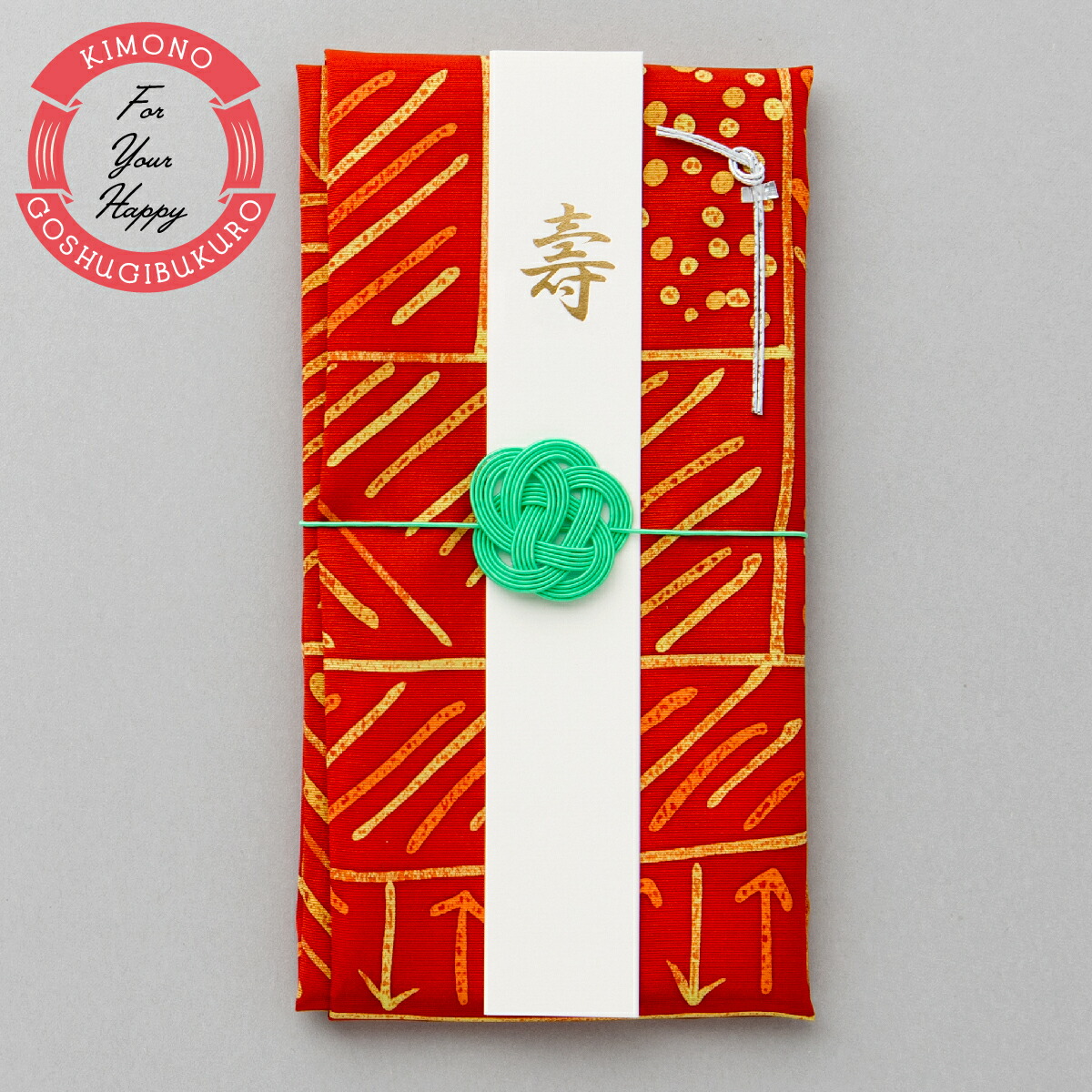 楽天市場】ご祝儀袋【絞り柄・紅白】着物の生地でできた京祝儀袋／袱紗
