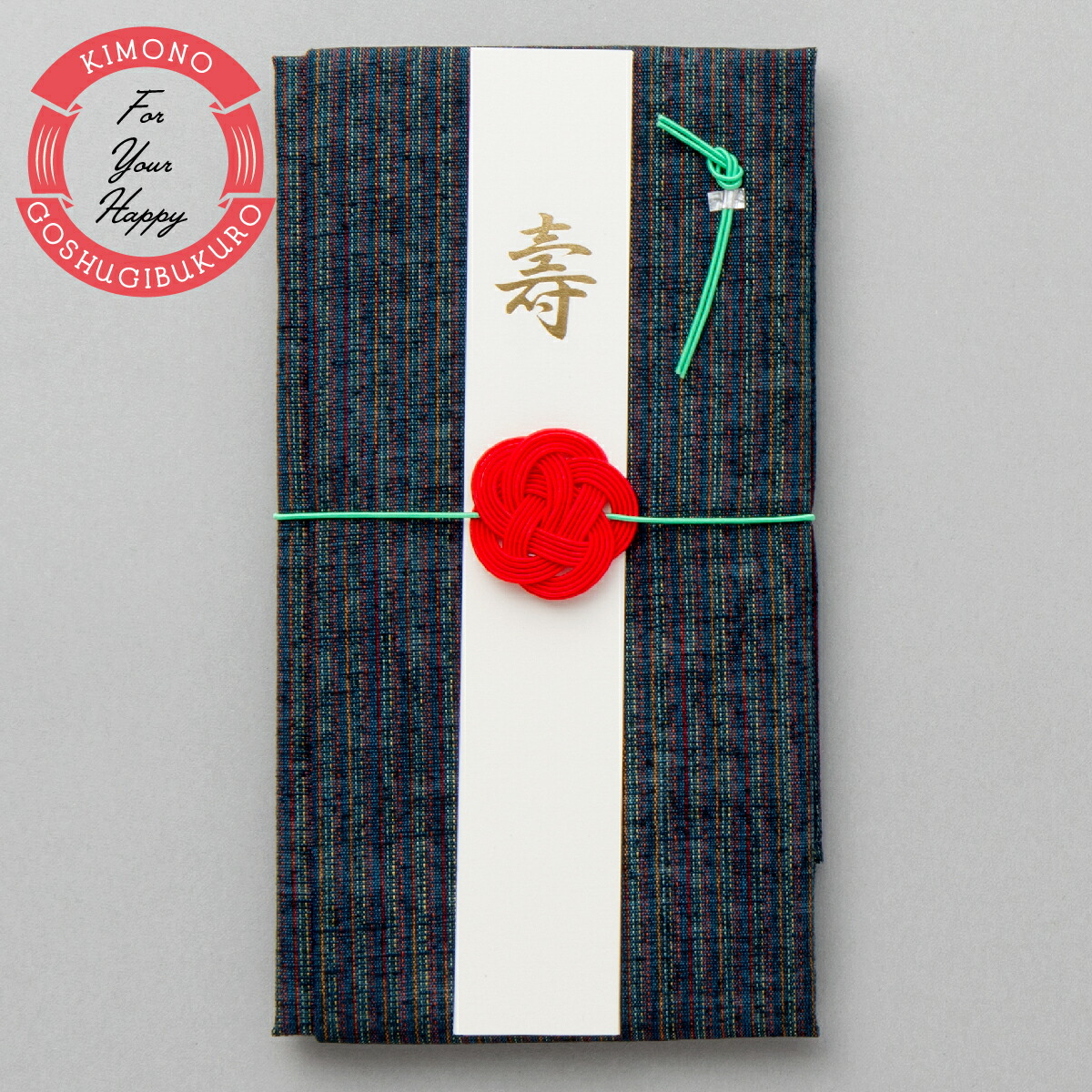 楽天市場】ご祝儀袋【絞り柄・紅白】着物の生地でできた京祝儀袋／袱紗