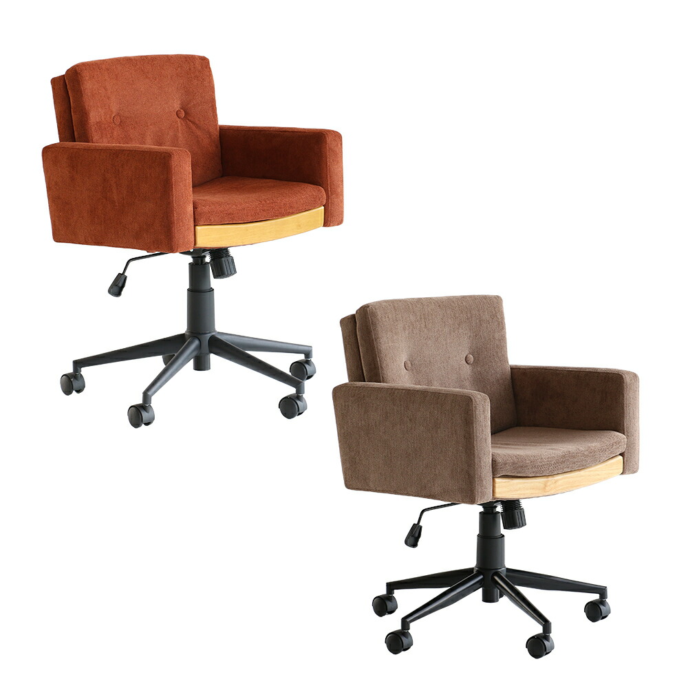 楽天市場】オフィスチェアー ヘッド付 アンテロープ BK