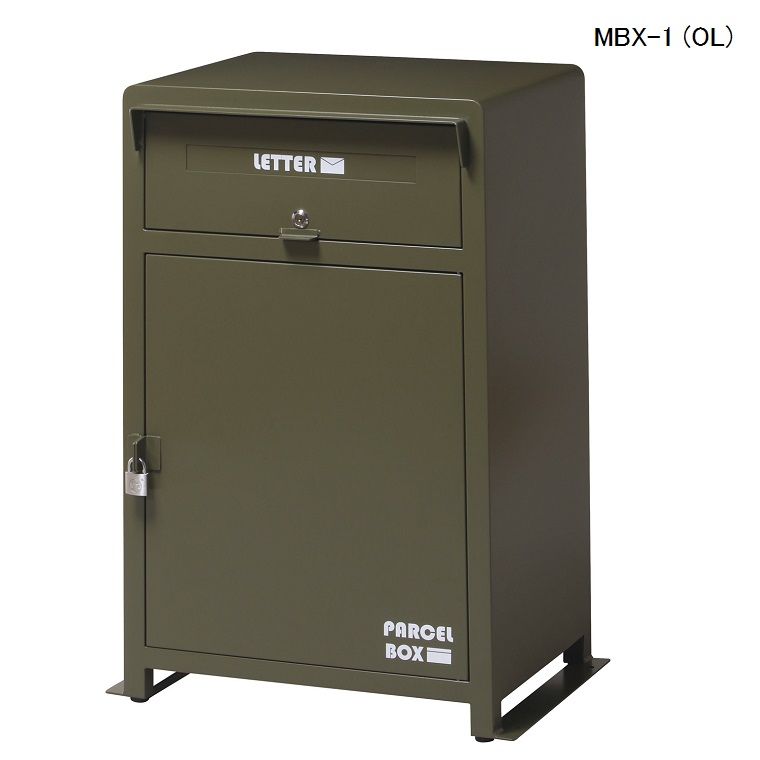 ローダ宅配ボックス席 【弘益】 (MBX-1 / OL)大きさ：W590×D400×H830(840)粍 (成し遂げる品)