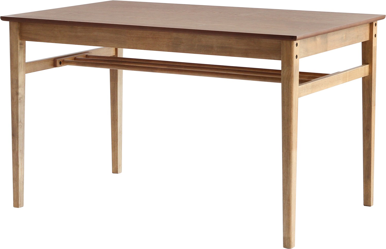 Rasic Dining Table 1200