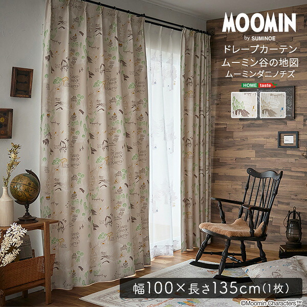 MOOMIN/ムーミン　ドレープカーテン　100×135cm×1枚【ムーミン谷の地図】