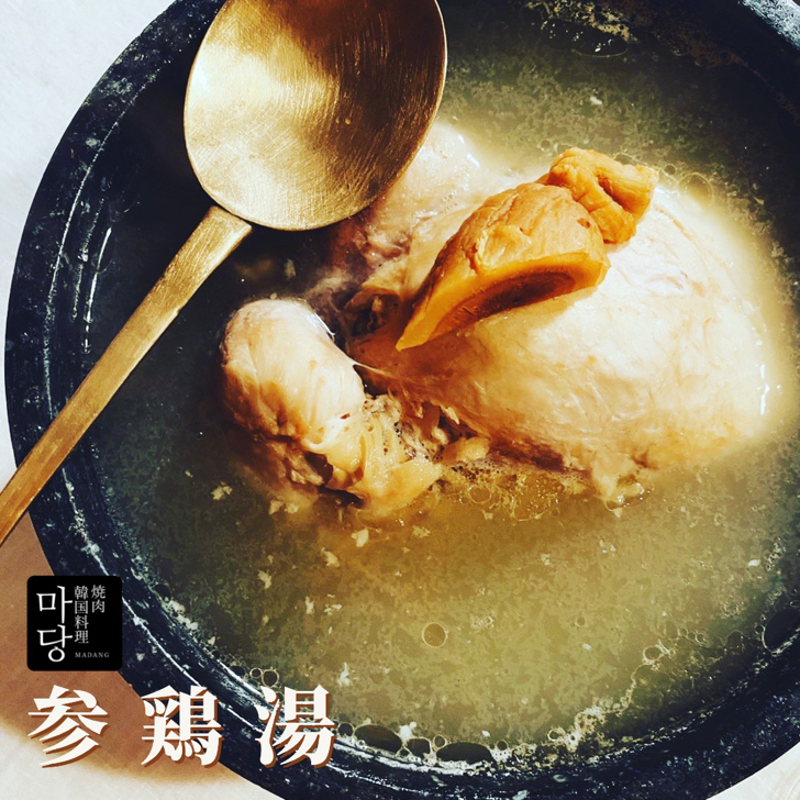 万能薬味醤油 160g お肉に合う 韓国料理 ご飯に合う 本格韓国料理 お刺身に合う ピリ辛 手作り 韓国産唐辛子 豆腐に合う