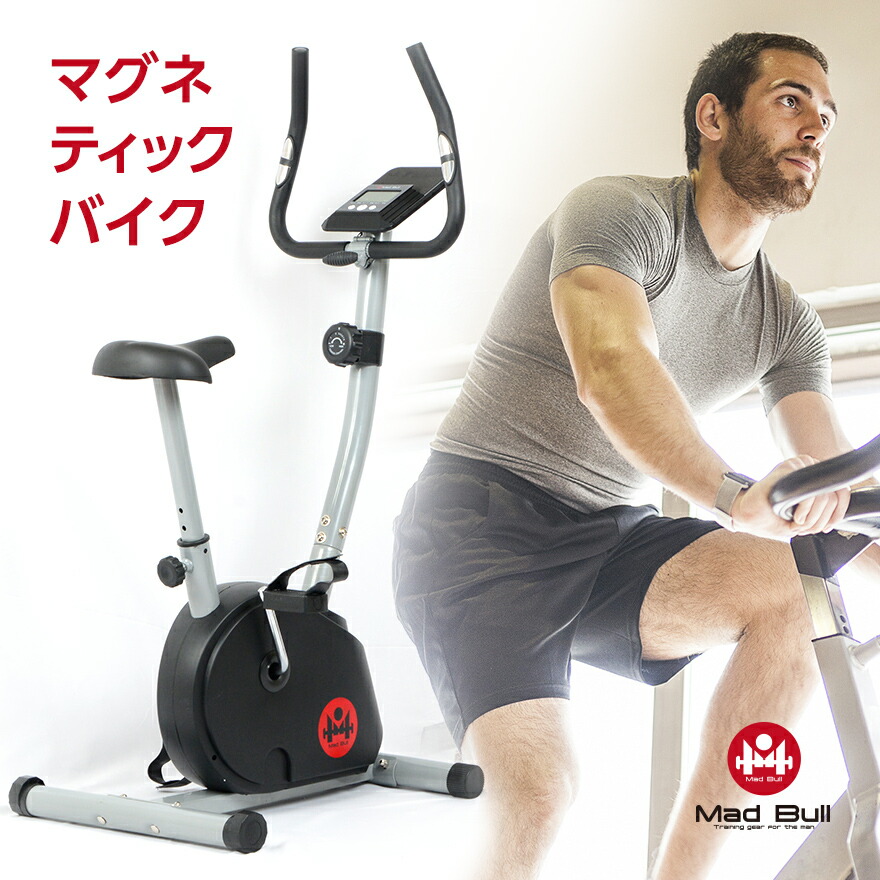 引き取り限定】大阪市内から フィットネスバイク アサルトバイク