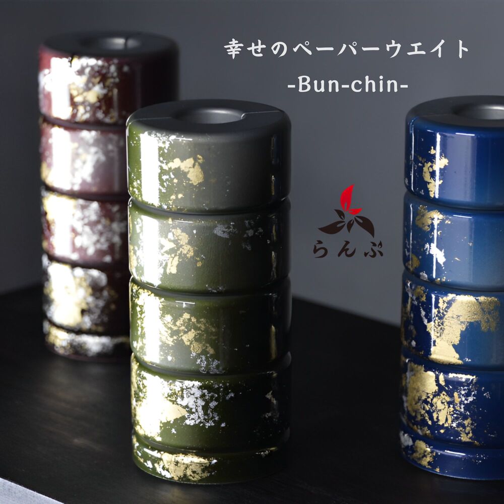 雄勝硯　文鎮　コレクション　日本一 楽天市場】【雄勝石】 ペーパーウエイト 文鎮 玄昌石 天然石 黒