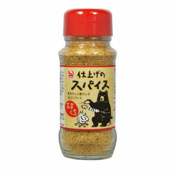 サンダイナー食品 粉末調味料 仕上げのスパイス 90g 20本 264 送料無料 クーポン 配布中 メーカー直送 代引き・期日指定・ギフト包装・注文後のキャンセル・返品不可 欠品の場合、納品遅れやキャンセルが発生します｜NO-MU-BA-RA